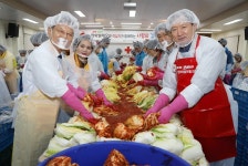 대구지사 > 홍보자료실 > 사진자료실 상세