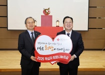마임 대전장대지사 | 대전세종지사 > 홍보자료실 > 사진자료실 상세 대한적십자사 대전세종지사