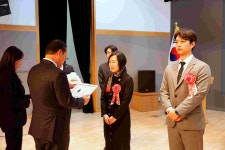 대한적십자사 > 소통 > 홍보관 > 사진 상세 대한적십자사 부산광역시지사