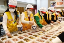 대전세종지사 > 홍보자료실 > 사진자료실 상세 대한적십자사 경기도지사