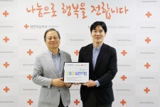 대전세종지사 > 홍보자료실 > 사진자료실 상세