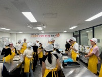 대전세종지사 > 홍보자료실 > 사진자료실 상세