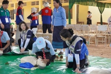 휘젠울산지사 | 울산지사 > 홍보자료실 > 사진자료실 상세 대한적십자사 울산광역시지사