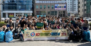 마임울산천상지사 | 울산지사 > 홍보자료실 > 사진자료실 상세 대한적십자사 울산광역시지사