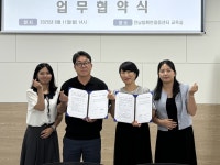 대한적십자사 > 소통 > 홍보관 > 사진 상세 대한적십자사 광주전남지사