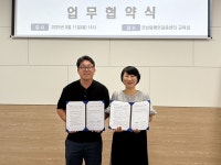 대한적십자사 > 소통 > 홍보관 > 사진 상세 대한적십자사 광주전남지사