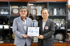 대전세종지사 > 홍보자료실 > 사진자료실 상세