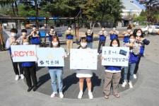 대한적십자사 > 소통 > 홍보관 > 사진 상세 대한적십자사 전북특별자치도지사