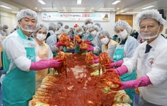 대한적십자사 > 소통 > 홍보관 > 사진 상세 대한적십자사 대구광역시지사