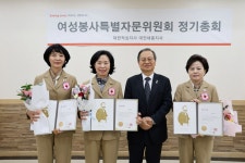 램스카이 대전지사 - 옥천군 | 대전세종지사 > 홍보자료실 > 사진자료실 상세 대한적십자사 대전세종지사