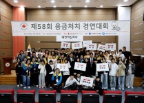 대전세종지사 > 홍보자료실 > 사진자료실 상세