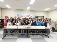 대전세종지사 > 홍보자료실 > 사진자료실 대한적십자사 대전세종지사