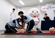 대한적십자사 > 소통 > 홍보관 > 사진 상세 대한적십자사 부산광역시지사