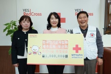 대한적십자사 > 소통 > 홍보관 > 사진 상세 대한적십자사 제주특별자치도지사