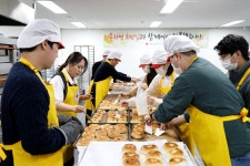 대전세종지사 > 홍보자료실 > 사진자료실 상세