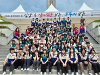 울산마임달동지사 | 울산지사 > 홍보자료실 > 사진자료실 상세 대한적십자사 울산광역시지사