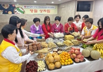 대한적십자사 > 소통 > 소식 > 보도자료 상세 대한적십자사 대구광역시지사