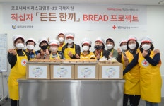 광주전남지사 > 소식란 > 보도자료 상세