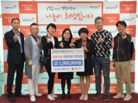 광주전남지사 > 소식란 > 보도자료 상세