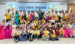 대한적십자사 > 소통 > 소식 > 보도자료 상세 대한적십자사 대구광역시지사