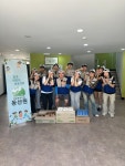 대한적십자사 부산지사 대한적십자사 부산광역시지사