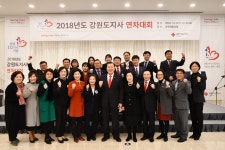 광주전남지사 > 소식란 > 보도자료 상세