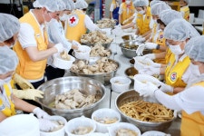 대한적십자사 부산지사 대한적십자사 부산광역시지사