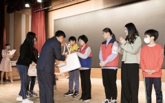 꿈과 희망을 심는 RCY - 대한적십자사 RedCross