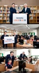 :: 르노코리아자동차 ::