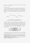 루이스 칸(Louis I. Kahn)의 디자인 개념과 형태요소에 따른 평면구성에 관한 연구