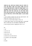 서적
