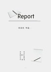직업훈련 검색결과