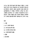 쓰기