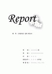 분말야금