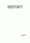 시간의 역사-독후감
