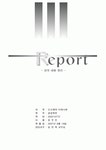 신소재 종류