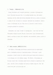 Business 관련 기사 영작