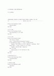 도서대여프로그램