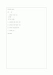 [인문과학] 경복궁에 대해서
