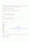 SAS와 SPSS를 활용한 T-test 분석
