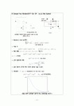 기계진동학 정리 노트