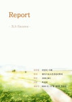 효소