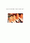 청소년 프로그램 개발 “방과 후 사랑의 교실”