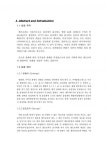 일반화학실험 - 물의 기화엔탈피와 엔트로피 변화의 측정