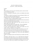 죽음이 승리하지 않는다(영어설교) [다시살아난 나사로]