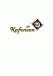 [Kafeneon][카페니온]