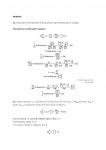 [Fluid Mechanics for Chemical Engineers 유체역학] 05장 연습문제 풀이
