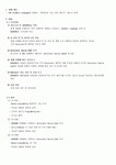 EMU 8086을 이용하여 비밀번호 기능 추가 계산기 설계