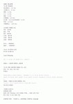 가스산업기사 빈출 개념 총정리