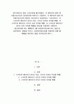 A+K주식회사가 새로 스마트폰을 출시하였다